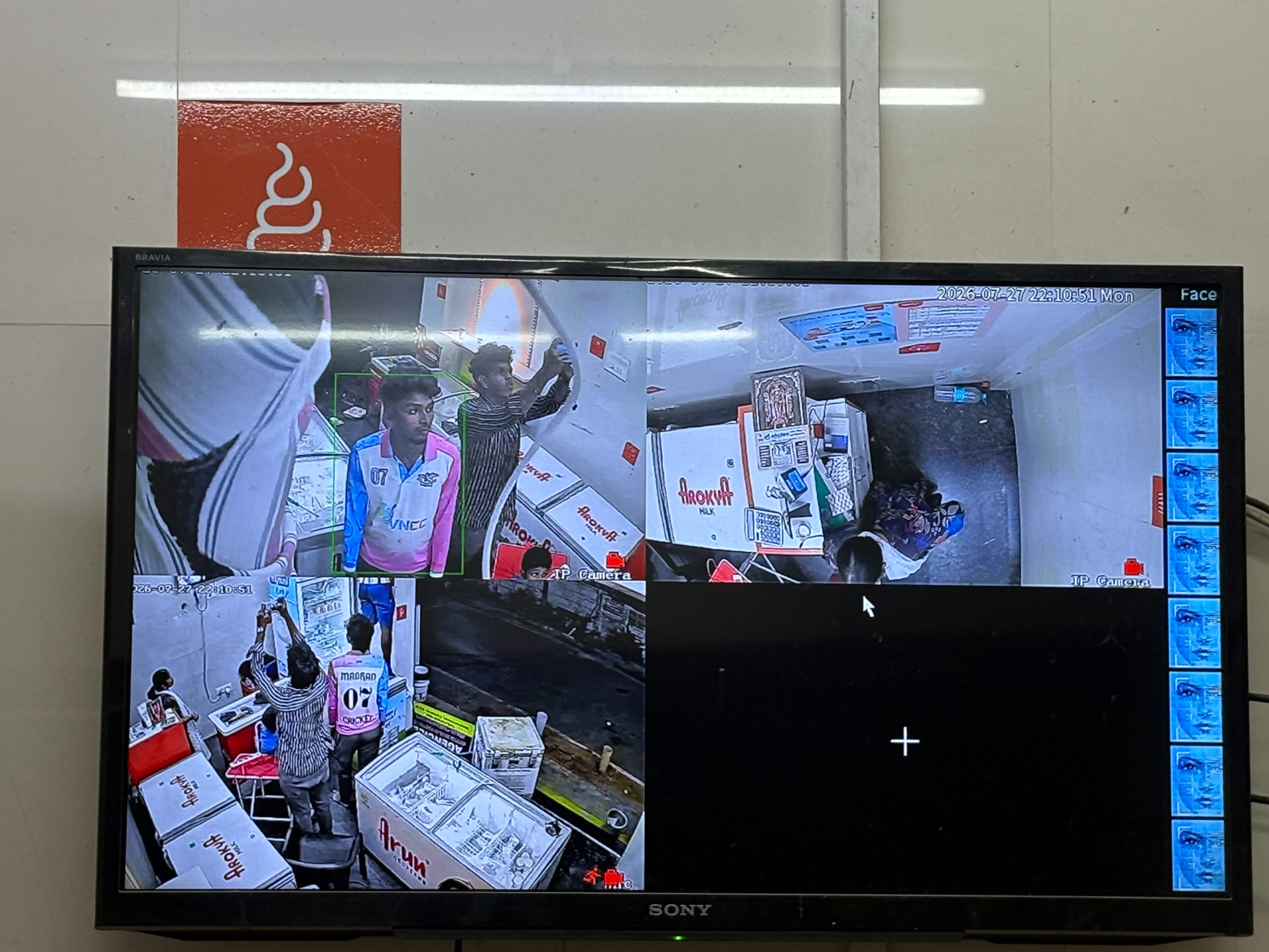 Shop CCTV installation in Coimbatore